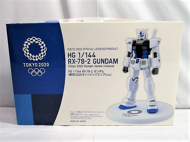 HG 1/144 RX-78-2ガンダム(青/東京2020オリンピックエンブレム)