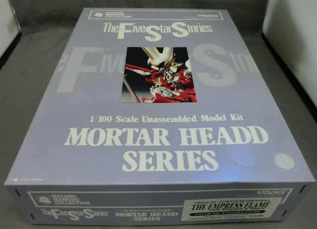 VOLKS FSS 1/100 The Empress of Flame EOF with Princess Magdal and Prince Depre
