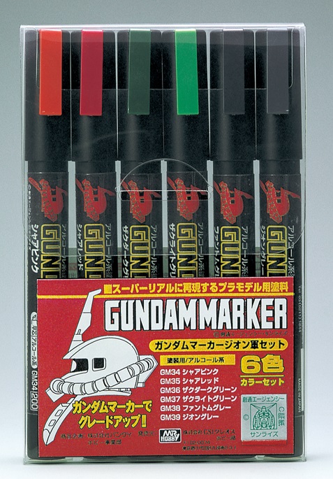 GSIクレオス ガンダムマーカー GMS108 ジオン軍6色セット