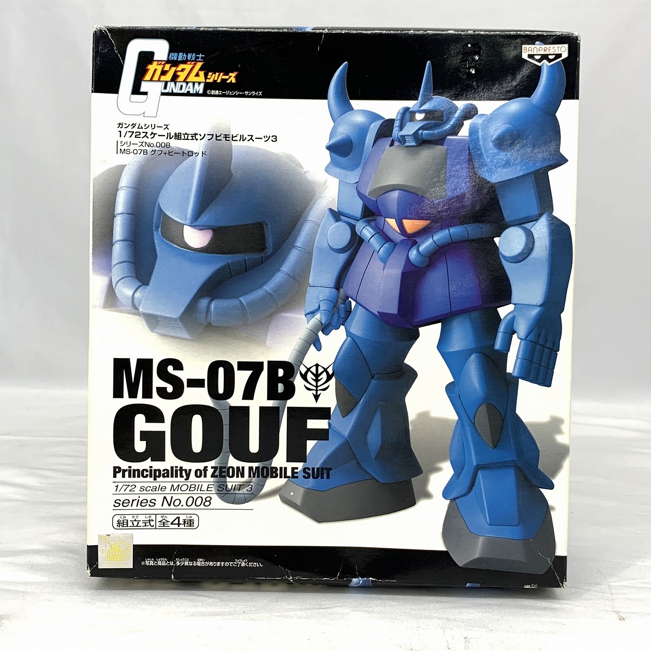 バンプレスト 1/72スケール組立式ソフビモビルスーツ3 グフ+ヒートロッド
