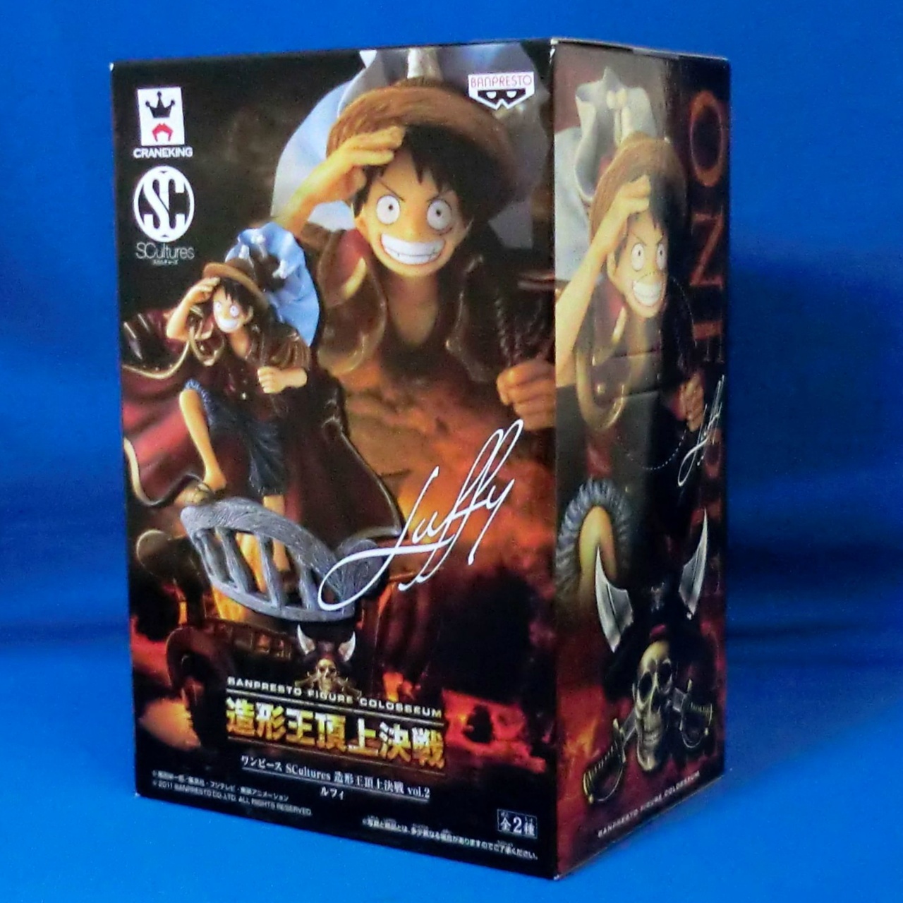 Banpresto Figure Colosseum OnePiece SCultures Vol.2 Monkey D. Luffy