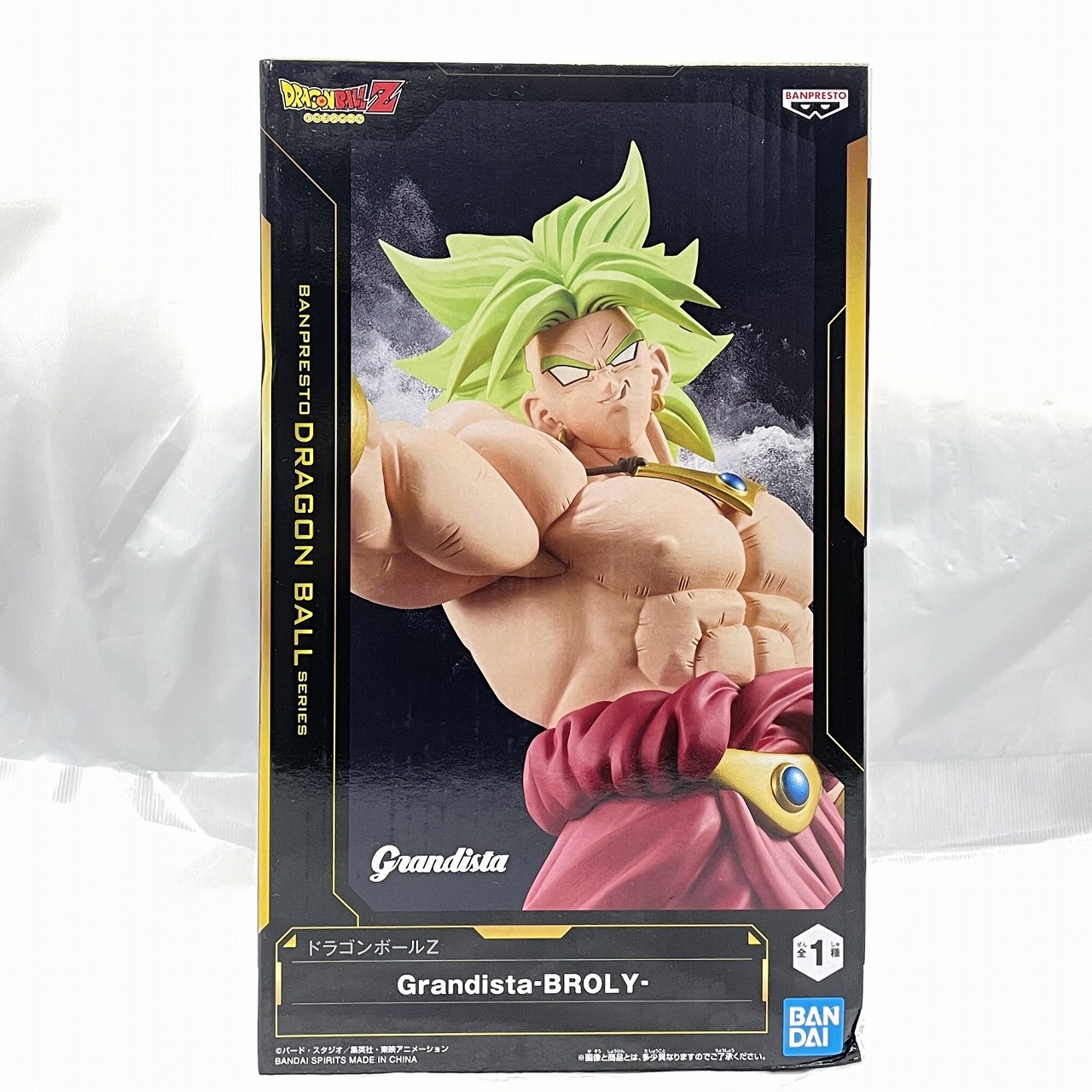 バンダイスピリッツ ドラゴンボールZ Grandista-BROLY- (ブロリー)