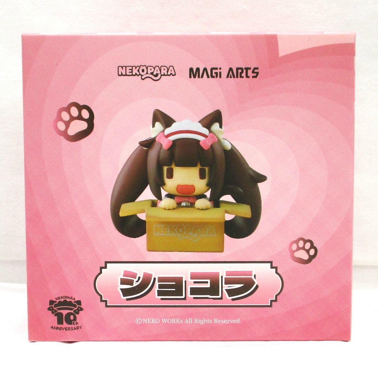 ネコぱら ショコラ デフォルメフィギュア