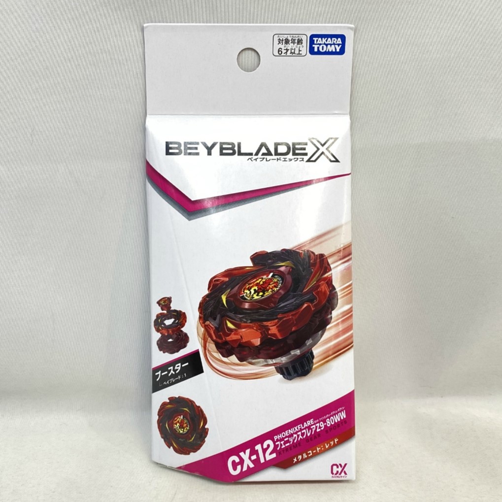 BEYBLADE X CX-12 ブースター フェニックスフレアZ9-80WW