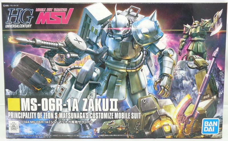 HGUC 154 1/144 MS-06R-1A Zaku II Principality of Zeon S.Matsunaga's Customize Mobile Suit