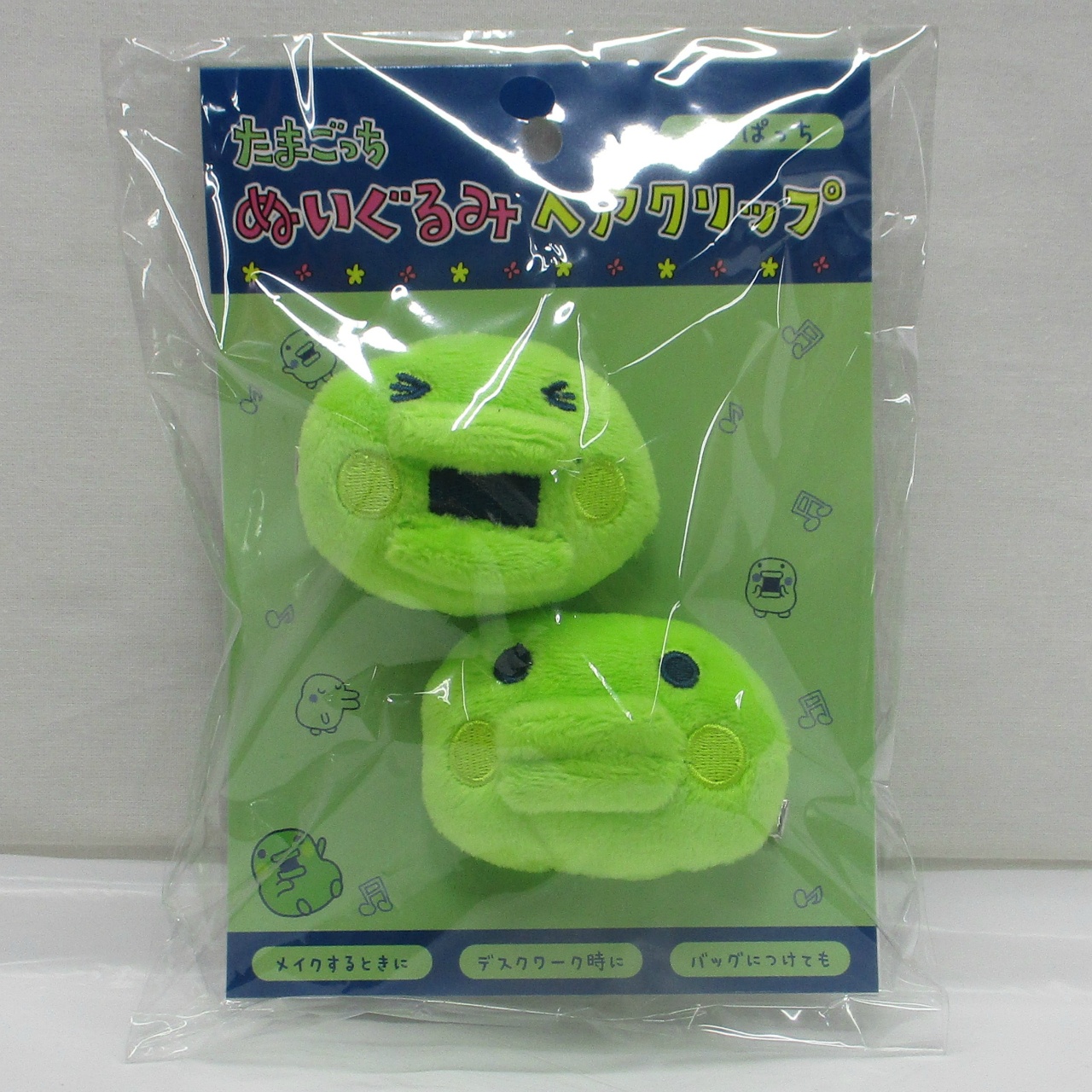 NIC たまごっち ぬいぐるみ ヘアクリップ くちぱっち