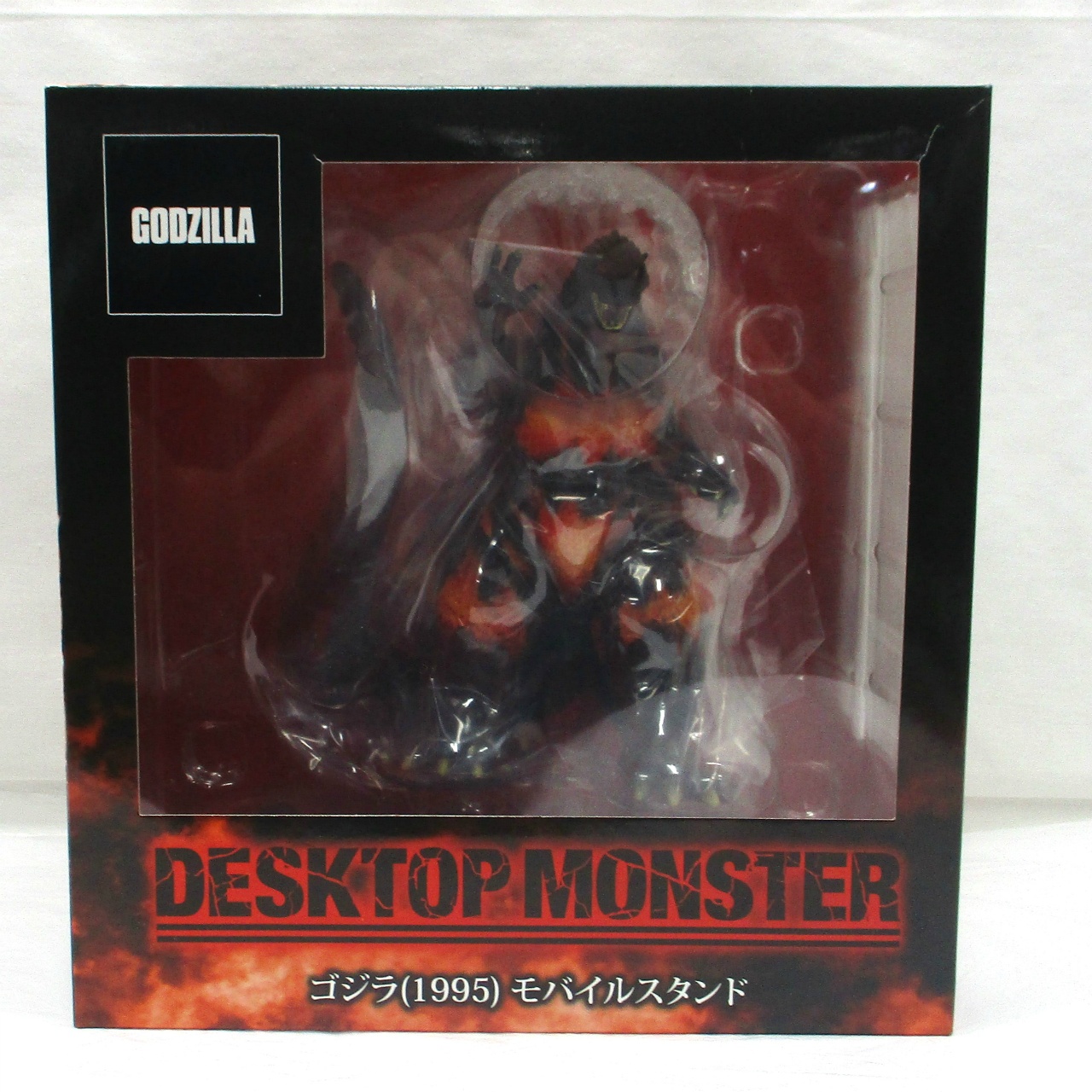 東宝 DESKTOP MONSTER ゴジラ(1995)モバイルスタンド