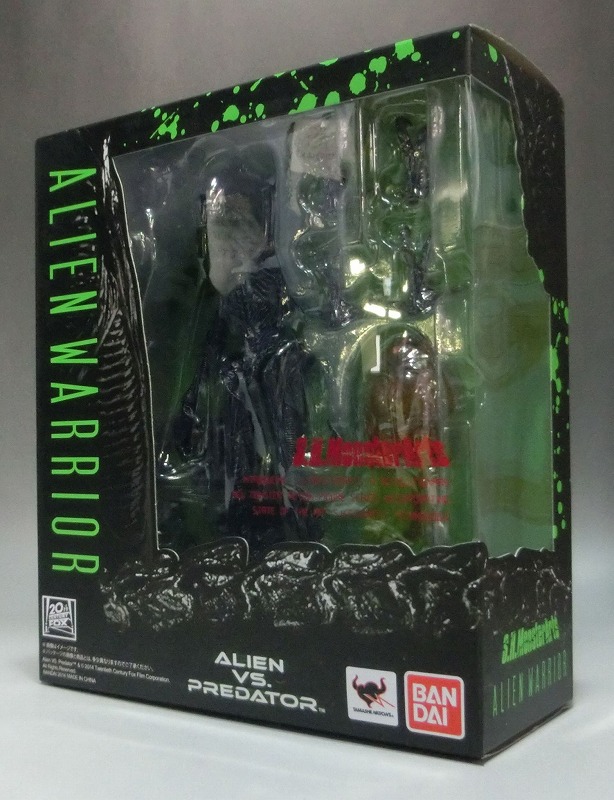 S.H.MonsterArts エイリアン ウォーリア