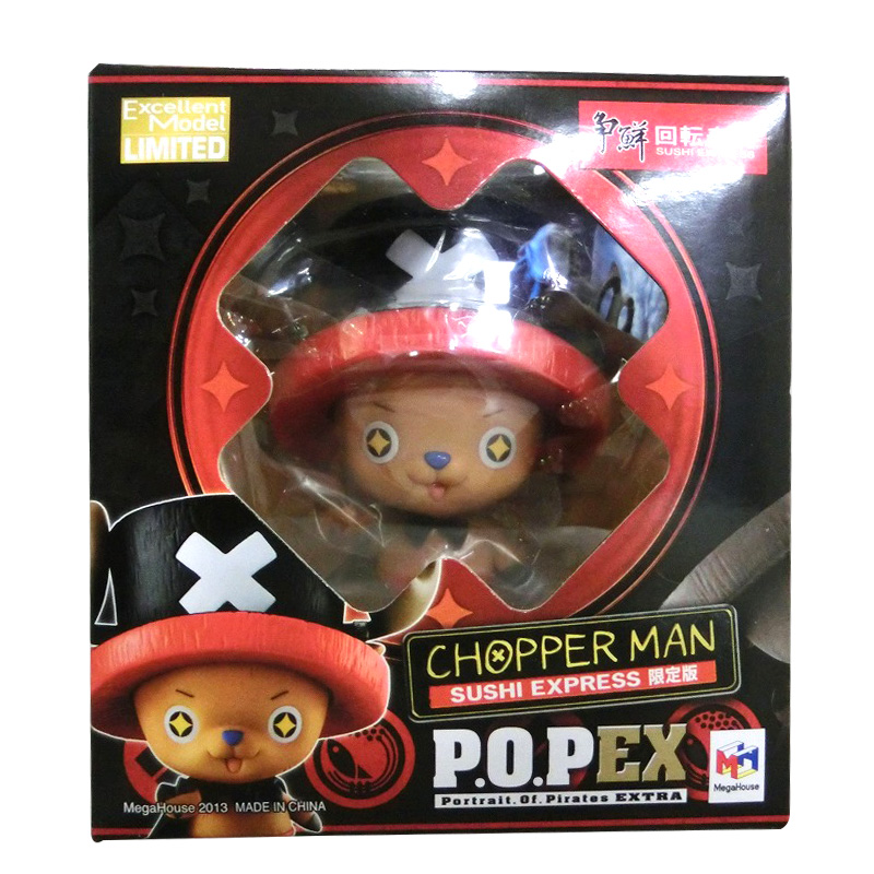 ワンピース メガハウス P.O.P LIMITED チョッパーマン SUSHI EXPRESS 限定版