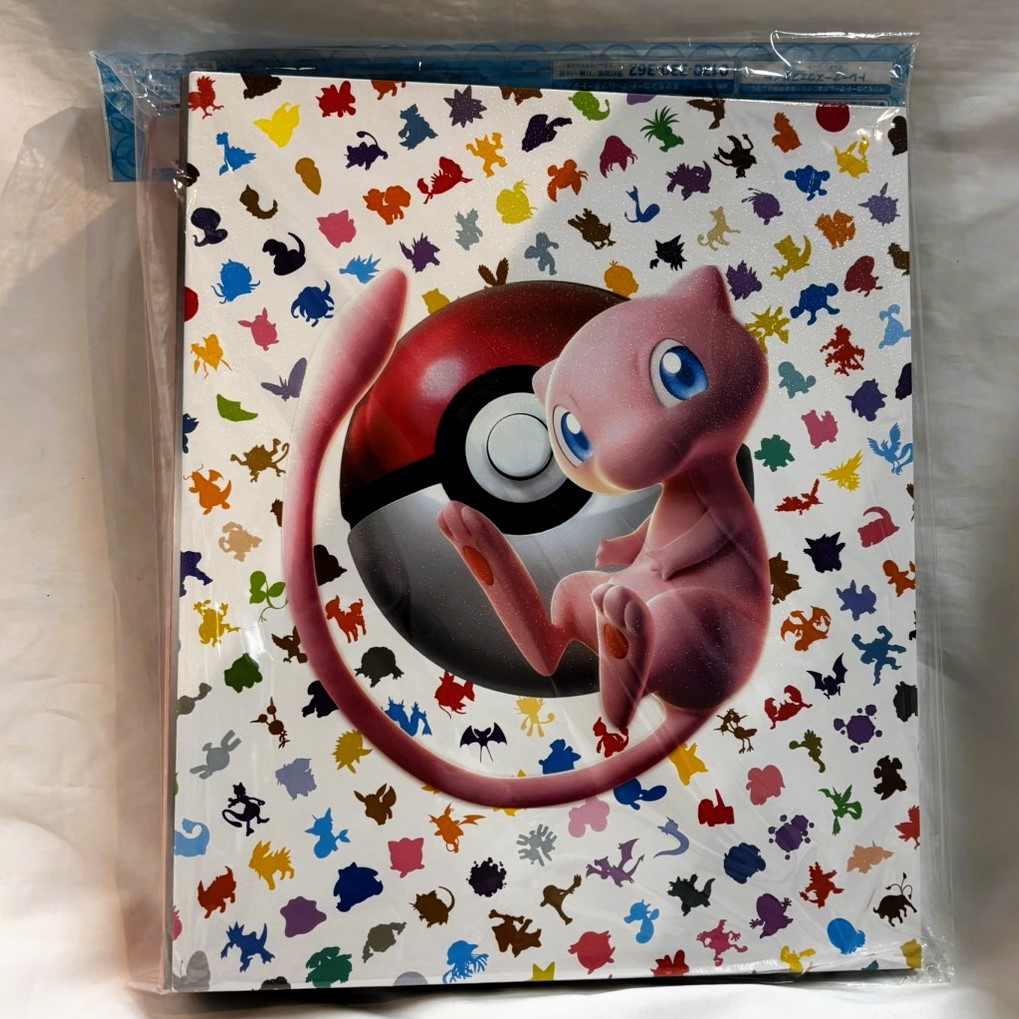 Pokémon Trading Card Game Collection File Premium 151 Mew