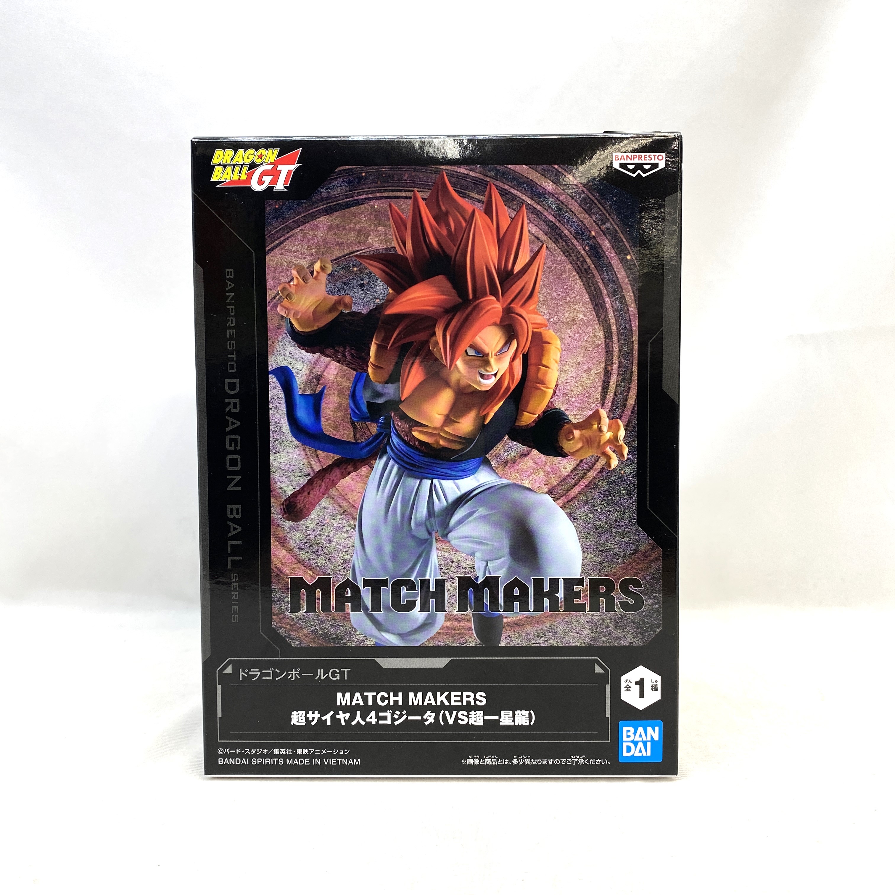 バンダイスピリッツ ドラゴンボールGT MATCH MAKERS 超サイヤ人4ゴジータ(VS超一星龍)