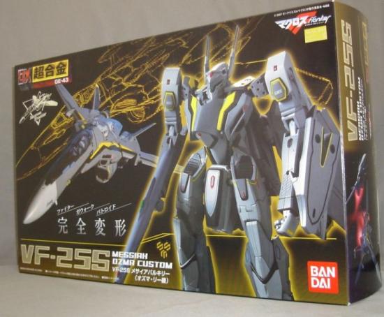 DX超合金 マクロス VF-25S メサイアバルキリー(オズマ・リー機)