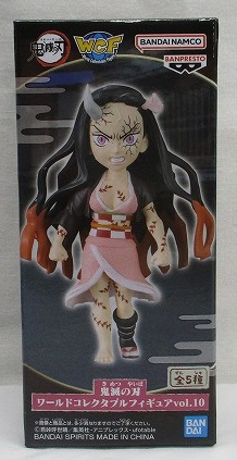 Demon Slayer  World Collectable Figure vol.10 C. Nezuko Kamado
