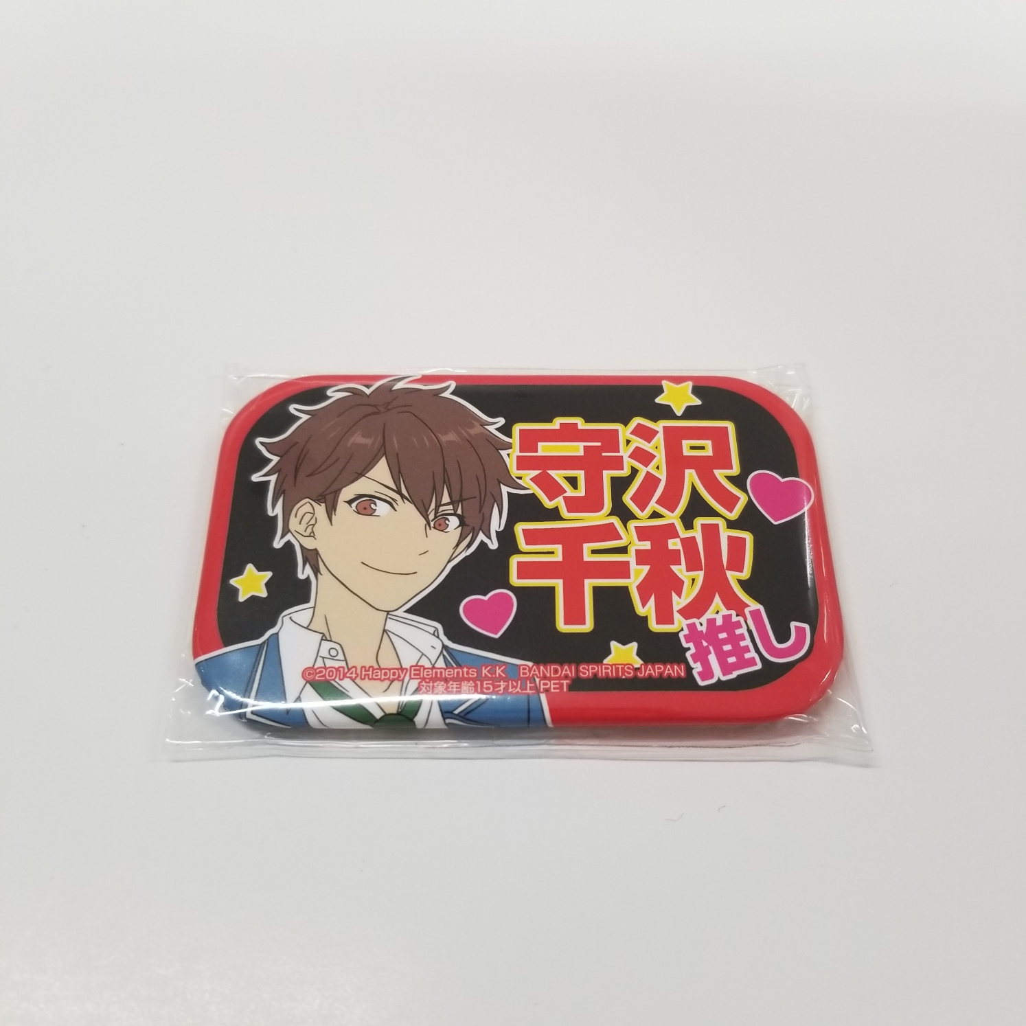 Ensemble Stars! Square Type Can Badge -Uniform ver.- Vol.3 Chiaki Morisawa