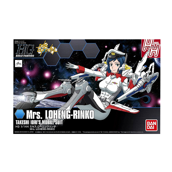 Build Fighter Series HG 1/144 Mrs. Loheng Rinko