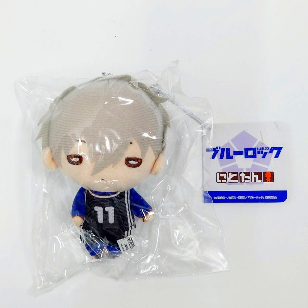 Nitotan Blue Lock plush keychain Seishiro Nagi