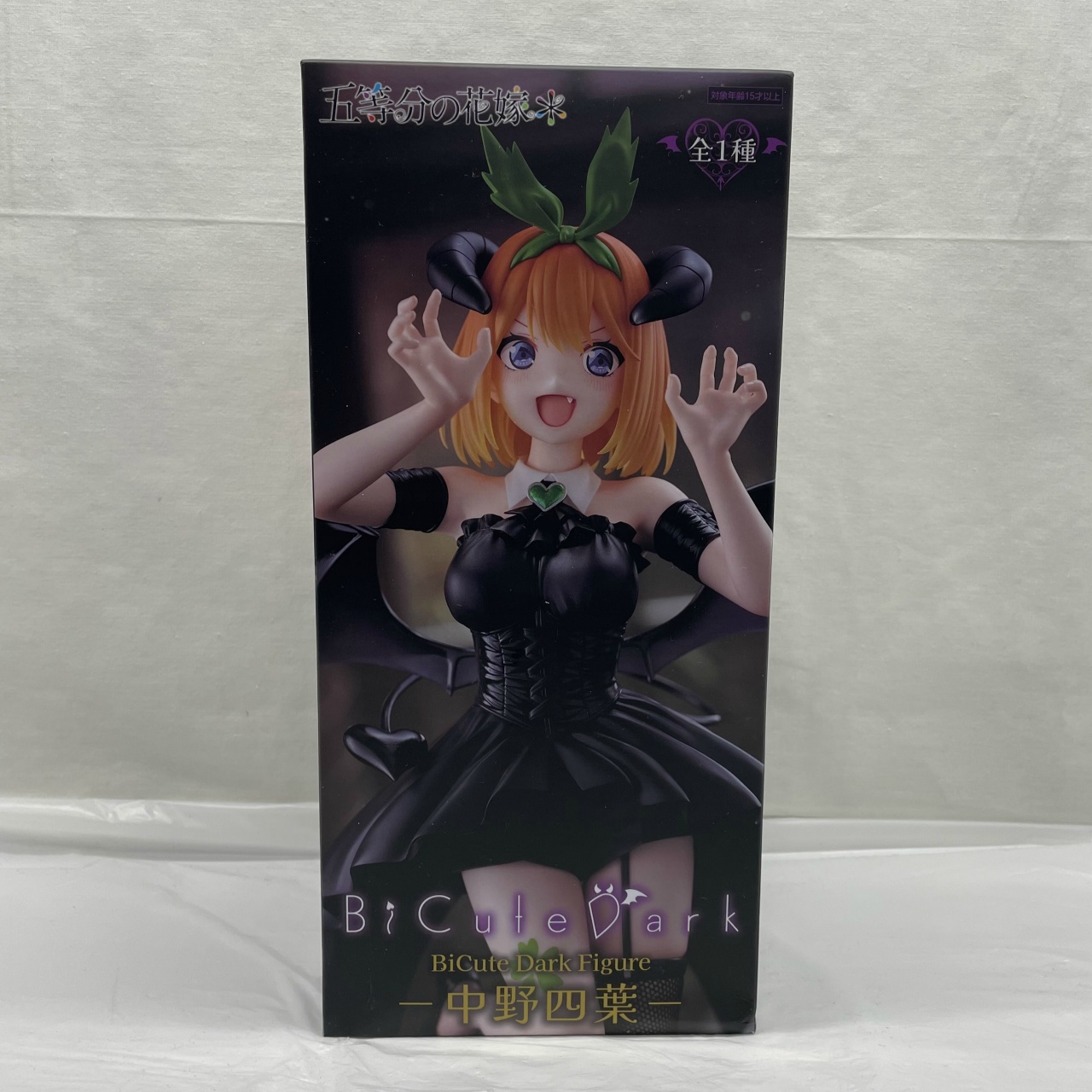 フリュー 五等分の花嫁* BiCute Dark Figure -中野四葉-