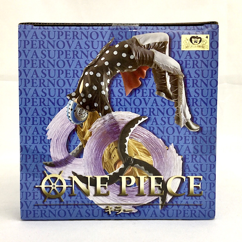 ワンピース スーパーエフェクト超新星フィギュアvol.2 キラー