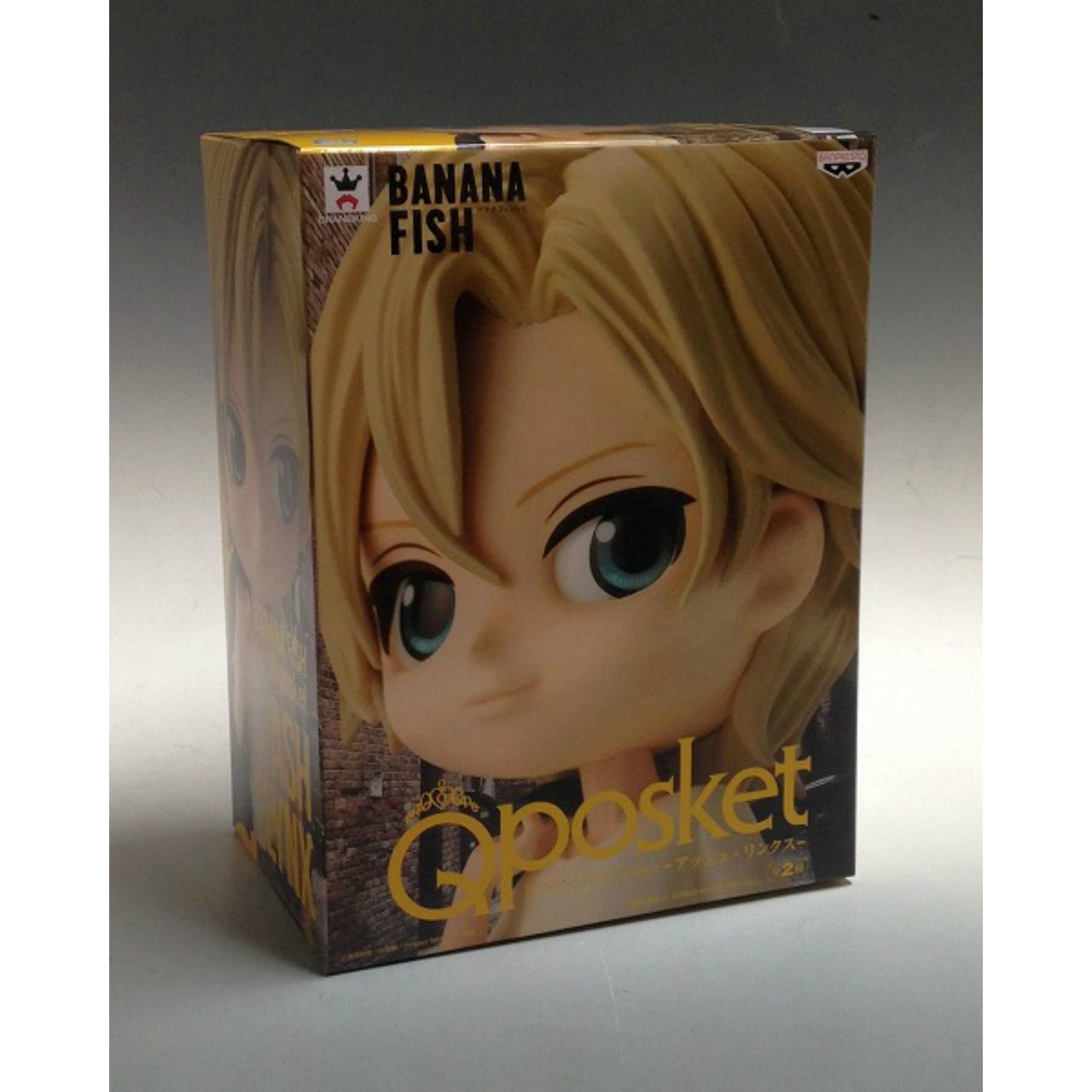 BANANA FISH Q posket-アッシュ･リンクス- B.レアカラー 38927