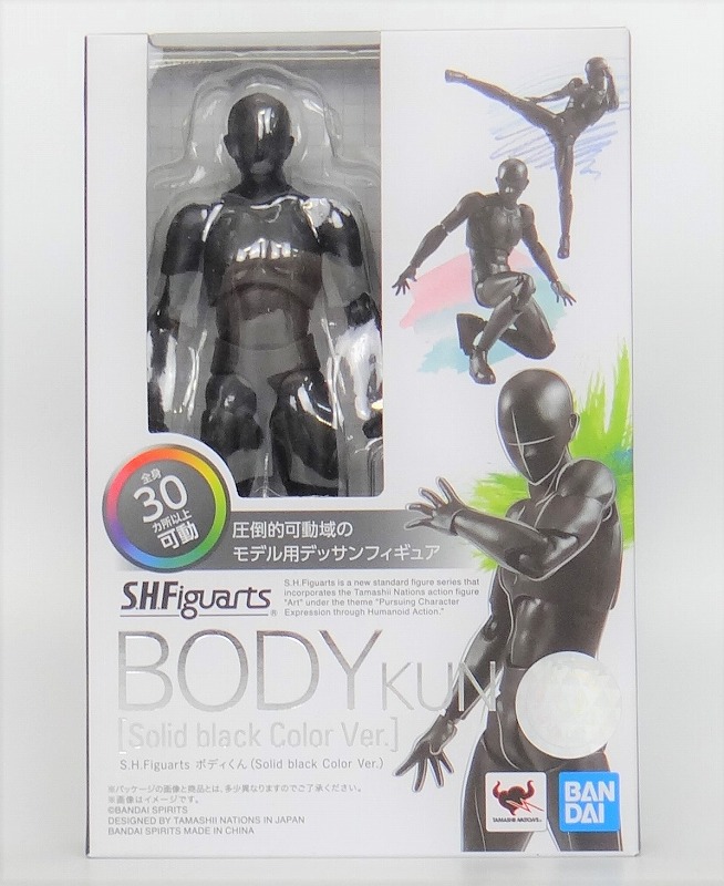 S.H.Figuarts ボディくん (Solid black Color Ver.) 再販版