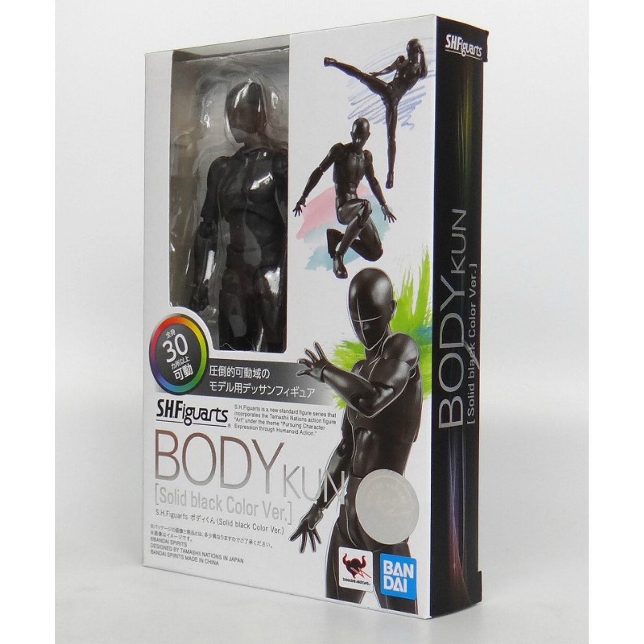 S.H.Figuarts Body-Kun (Solid Black Color Ver.) Reissued