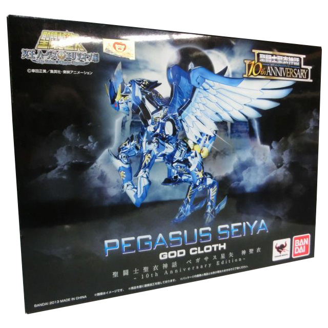 Saint Seiya Myth Cloth Pegasus Seiya God Cloth 10th Anniversary Edition