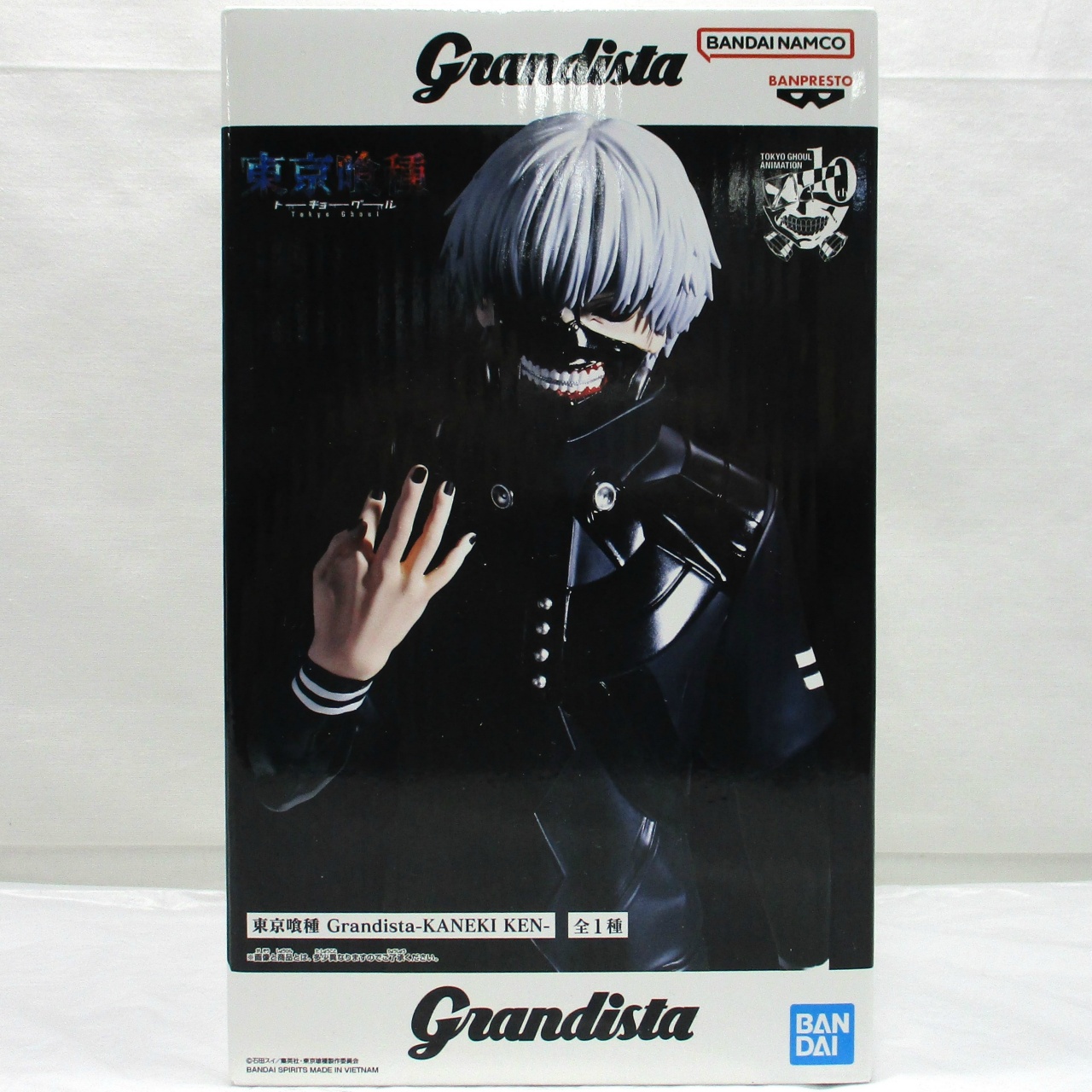 バンダイスピリッツ 東京喰種 Grandista -KANEKI KEN- (金木研)