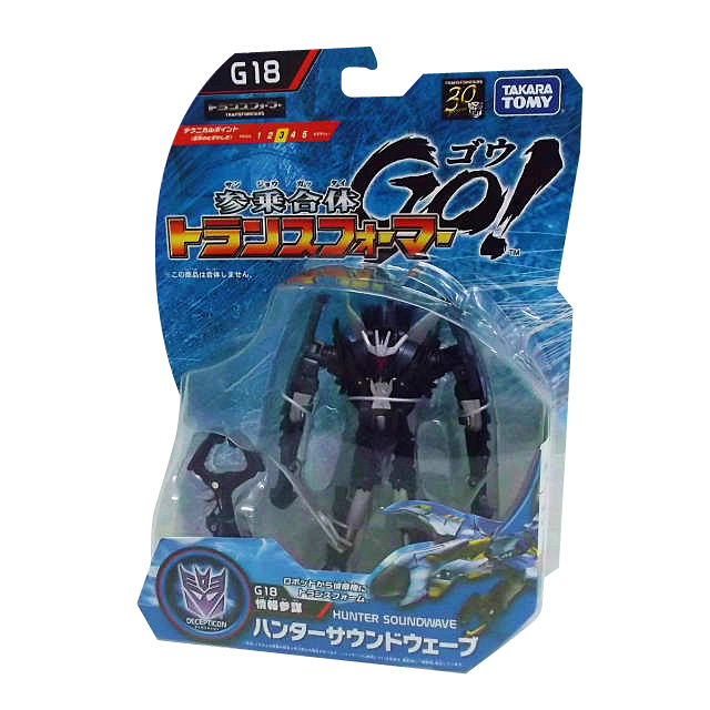 トランスフォーマーGo! G18 情報参謀ハンターサウンドウェーブ