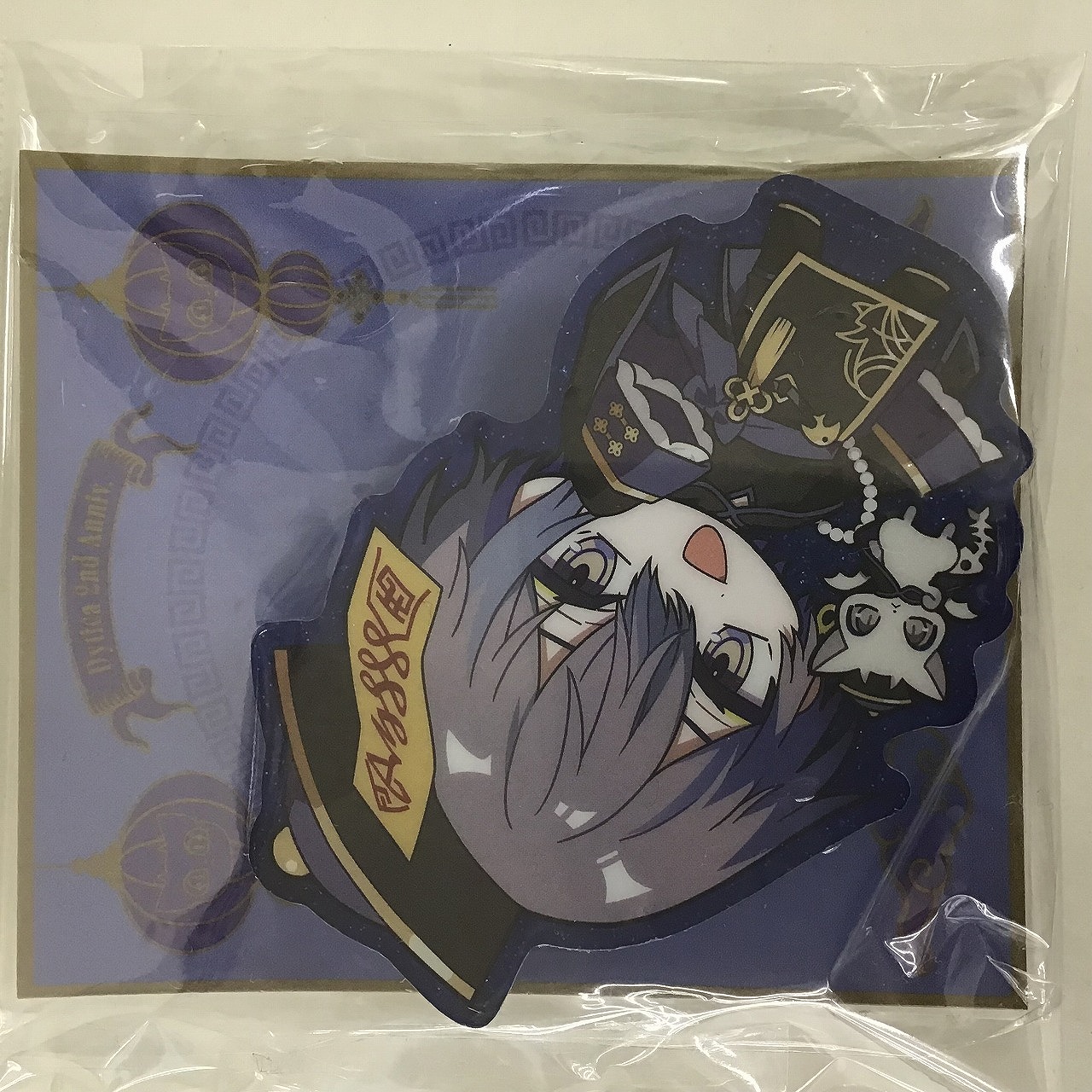 【Dytica 2nd Anniversary】ミニアクリルブロック 小柳ロウ