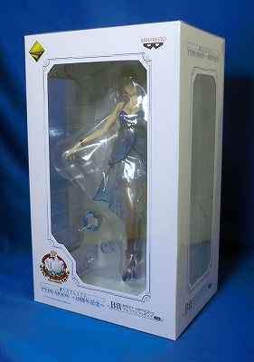 Ichiban Kuji Premium Type-Moon 10th Anniversary [Prize B] Aozaki Aoko 10th Anniversary Version