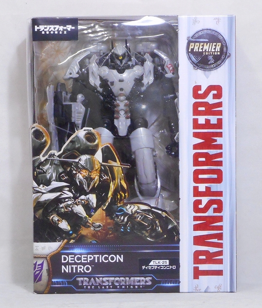Transformers The Last Knight TLK-25 Decepticons Nitro