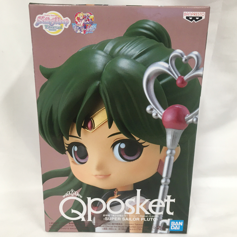 Qposket 劇場版『美少女戦士セーラームーンEternal』-SUPER SAILOR PLUTO- B.パステルカラー 2468653