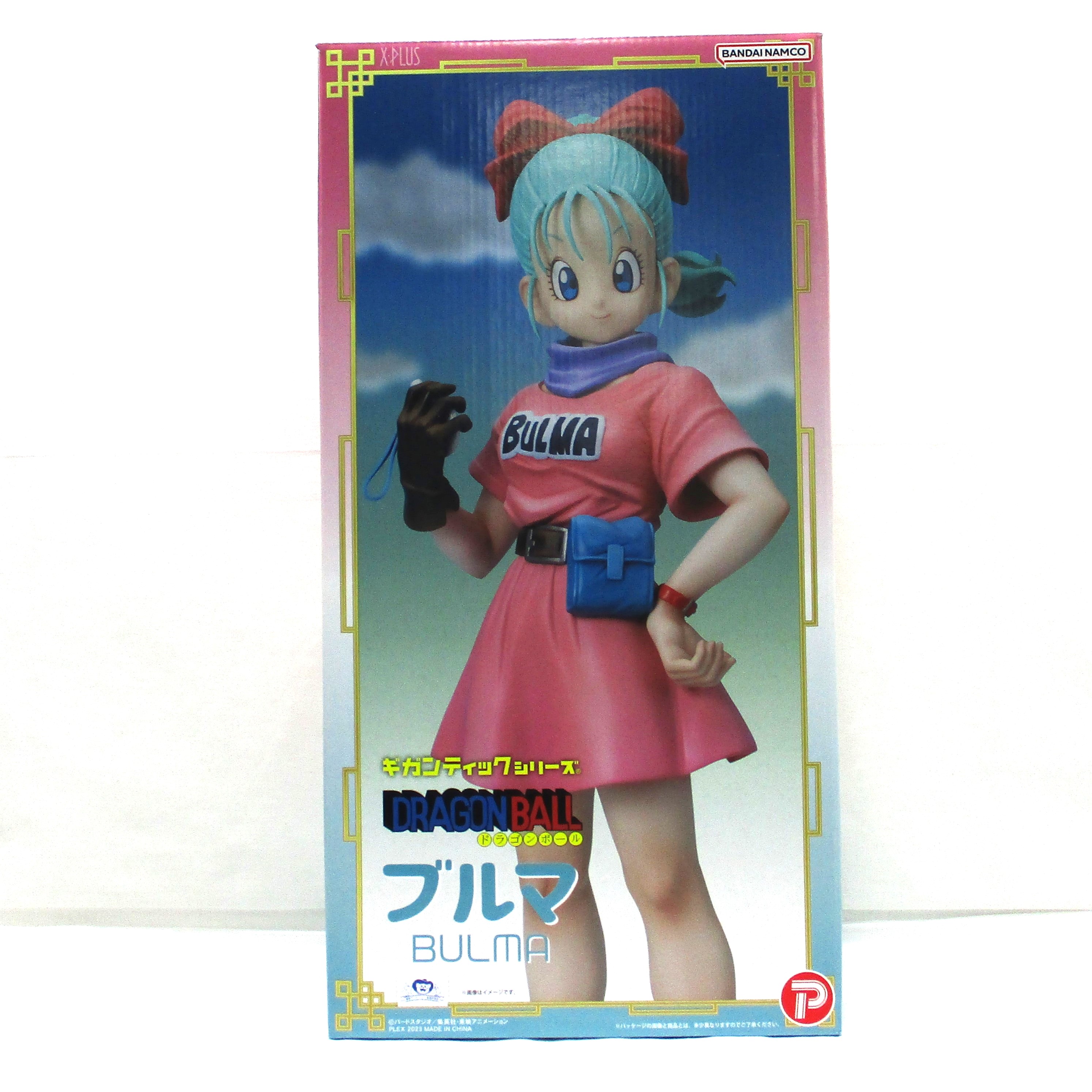 プレックス ドラゴンボール ギガンティックシリーズ ブルマ