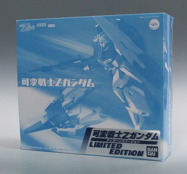 可変戦士 Zガンダム ティターンズバージョン