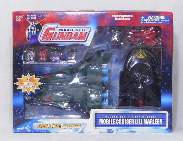 バンダイ デラックスバトルシッププレイセット リリー・マルレーン