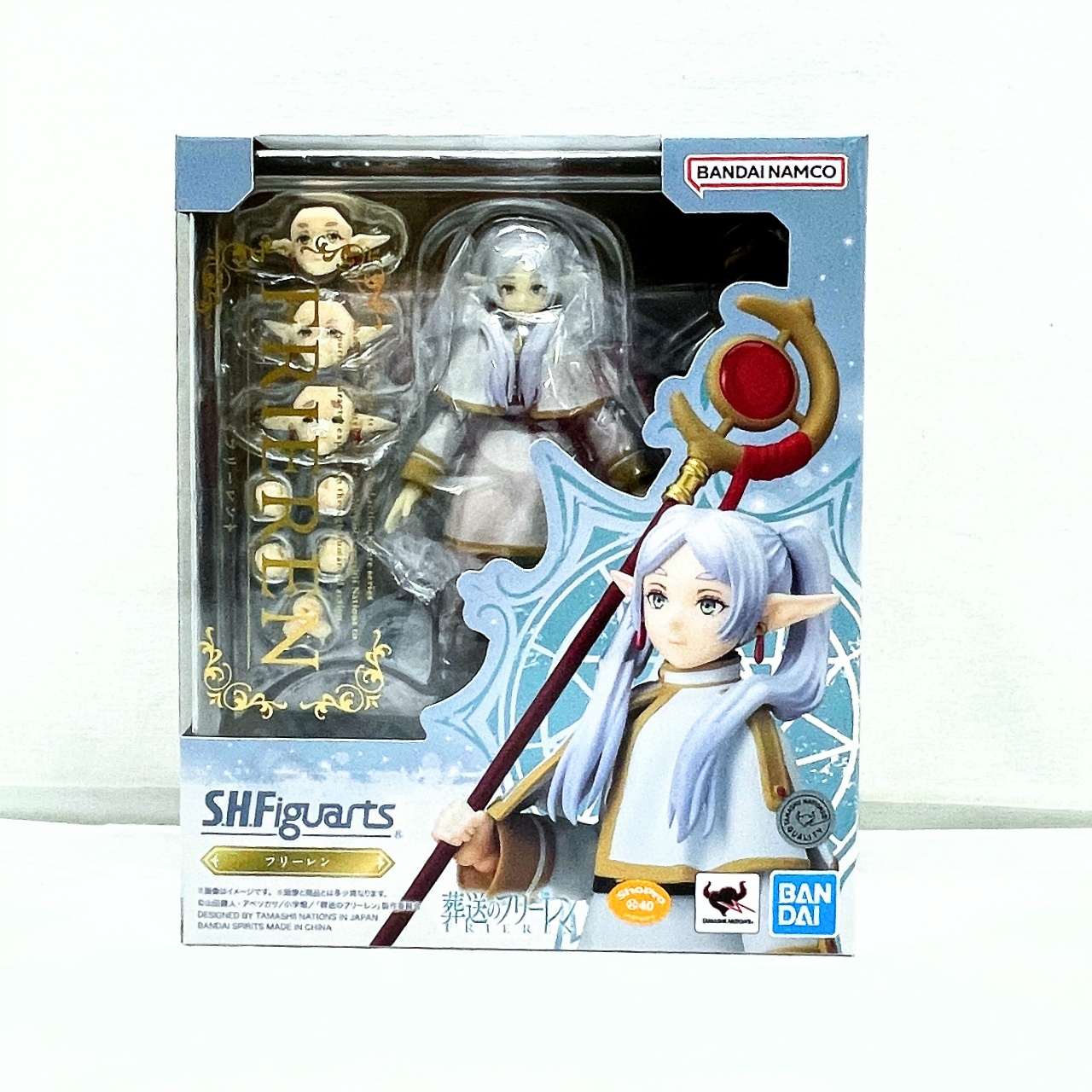 S.H.Figuarts フリーレン(再販版)