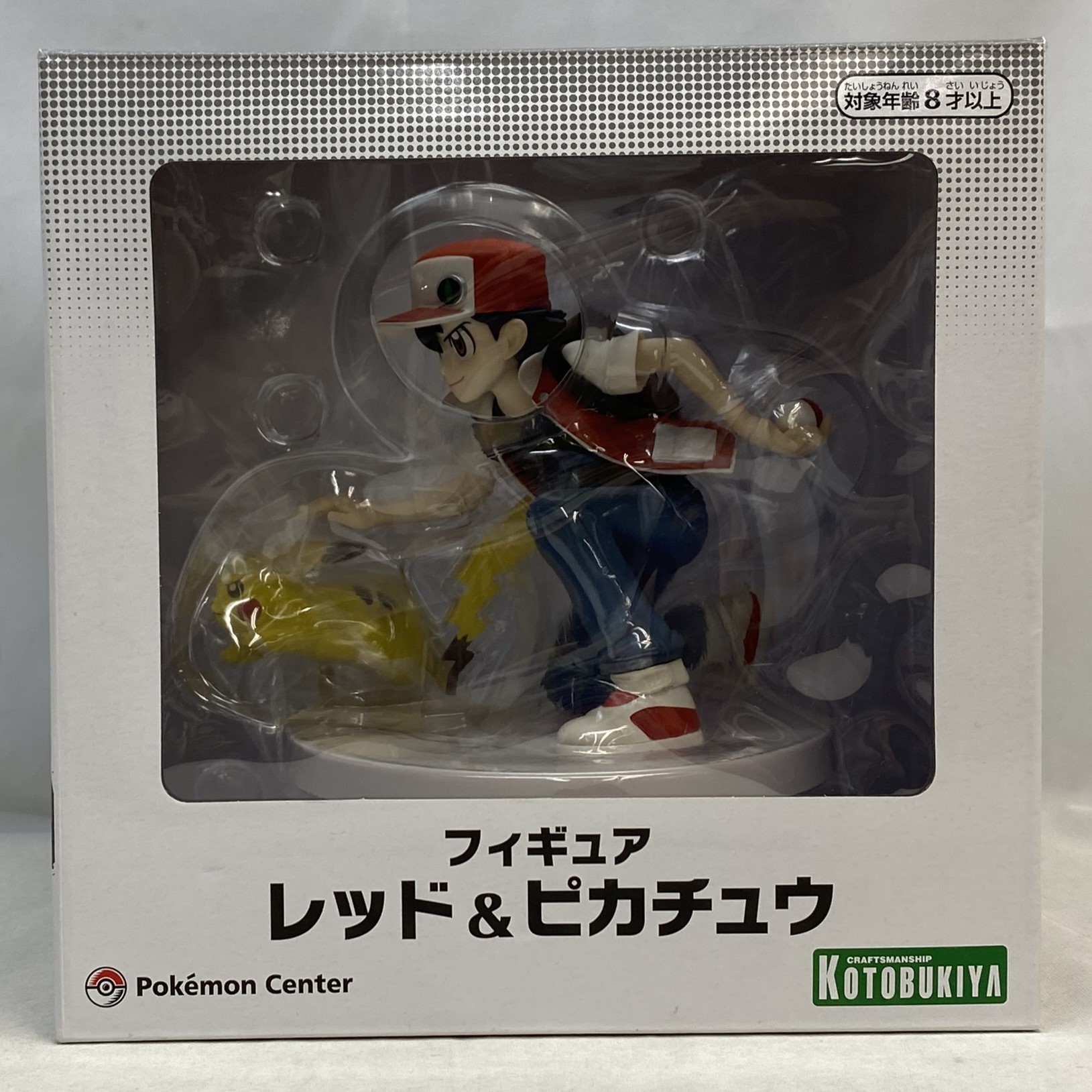 コトブキヤ 1/8 ポケモンセンターオリジナルフィギュア レッド&ピカチュウ