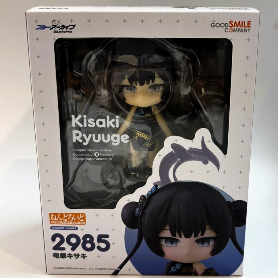 ねんどろいど No.2985 竜華キサキ