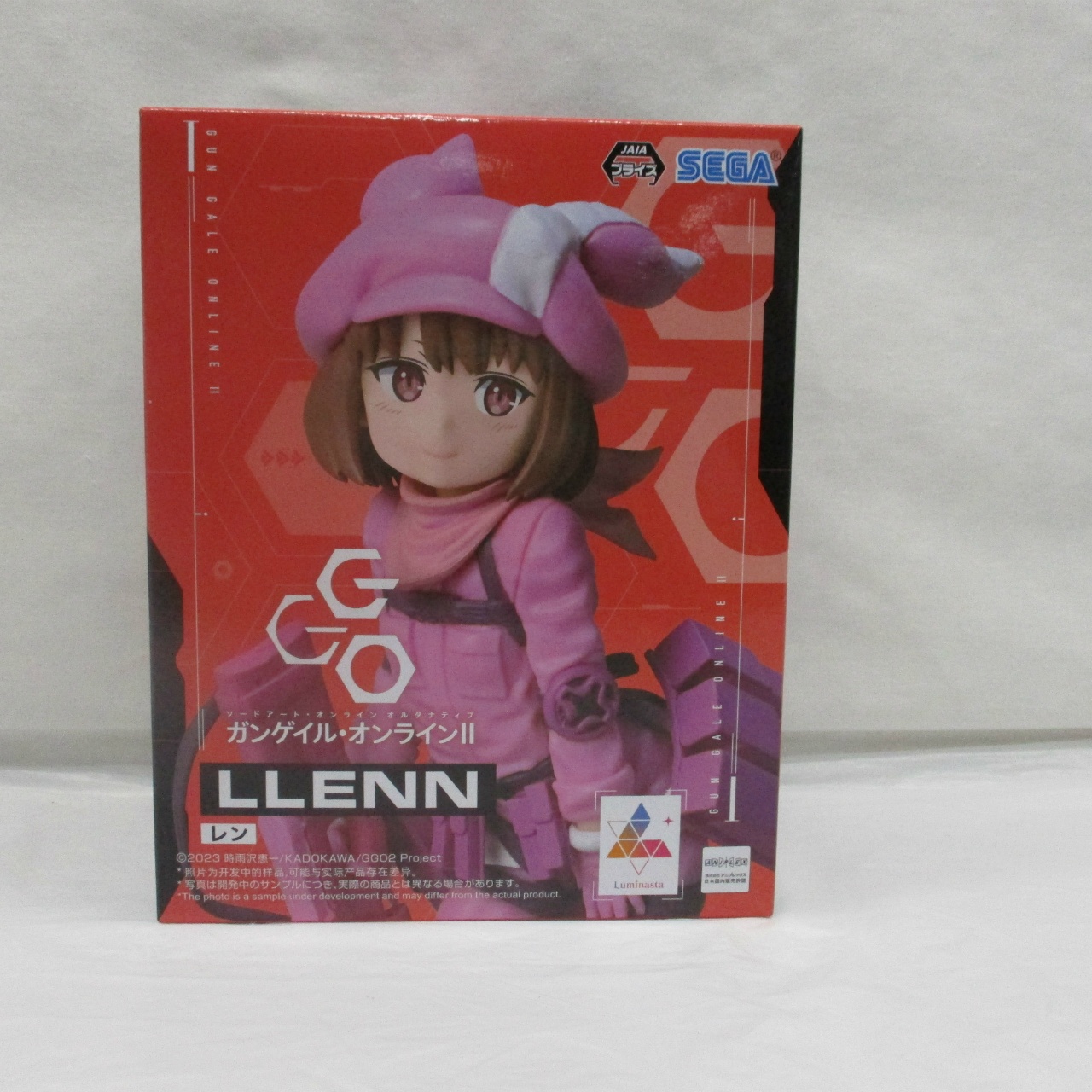 セガ GGO ガンゲイル・オンラインII Luminasta レン