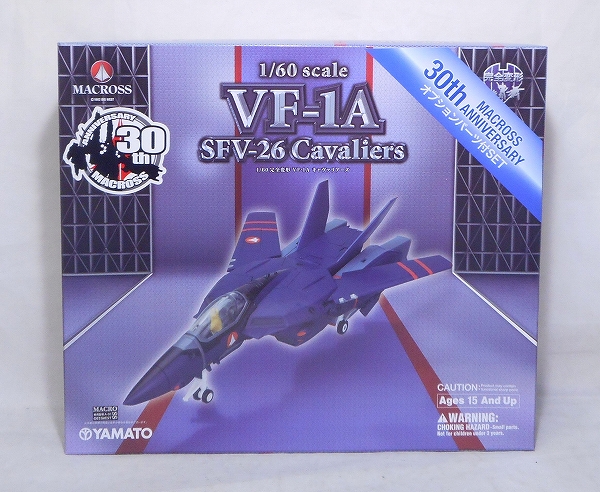 Yamato 1/60 Macross VF-1A Cavaliers