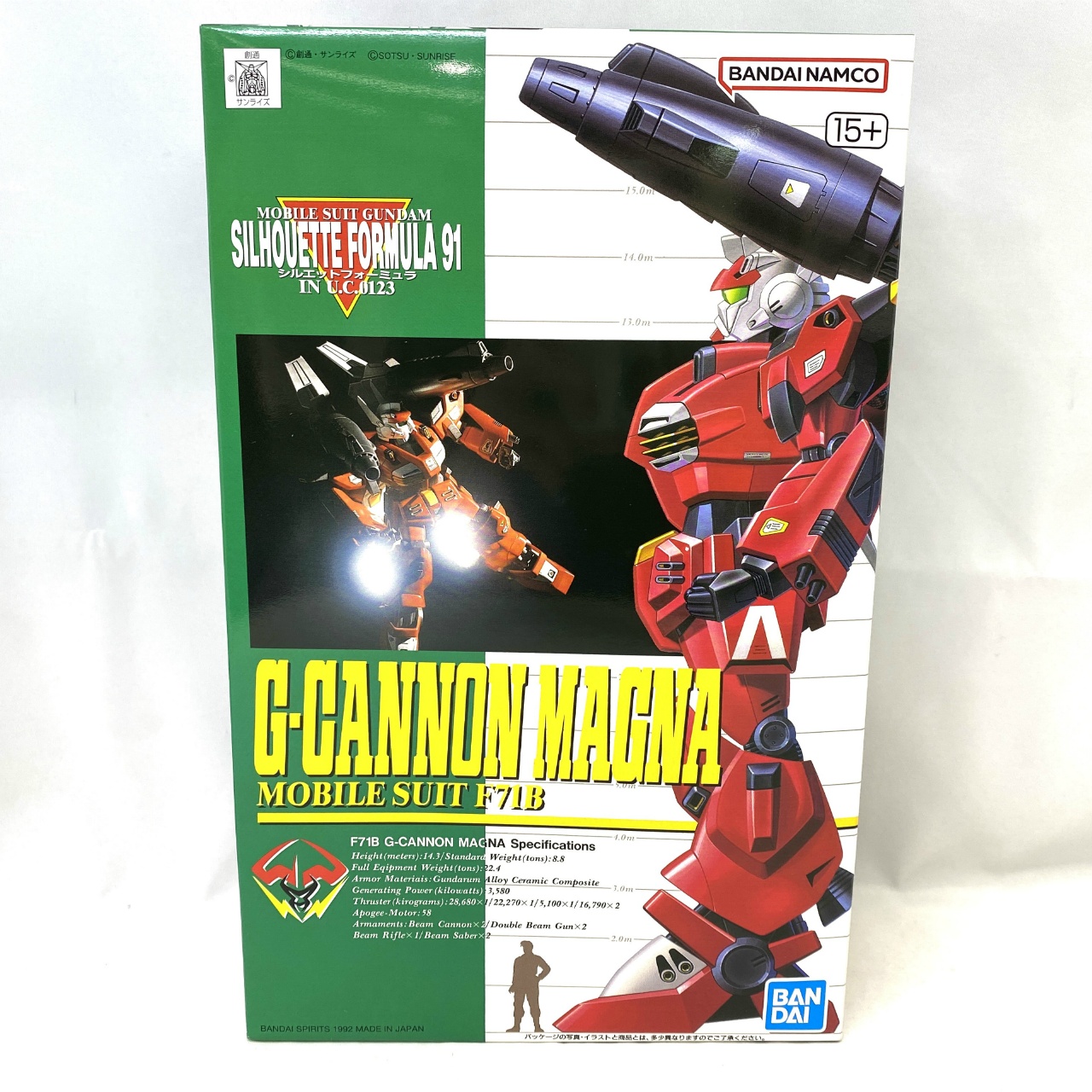 シルエットフォーミュラ IN U.C.0123 1/100 04 Gキャノンマグナ バンダイスピリッツ版