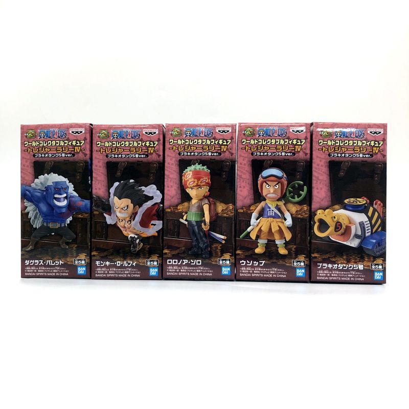 ワンピース ワールドコレクタブルフィギュア -トレジャーラリーIV- ブラキオタンク5号ver. 5種セット