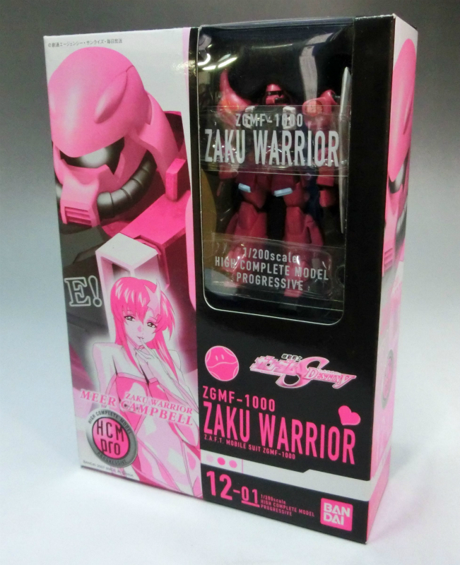 HCM-Pro 12-01 ザクウォーリア(ライブコンサートバージョン)