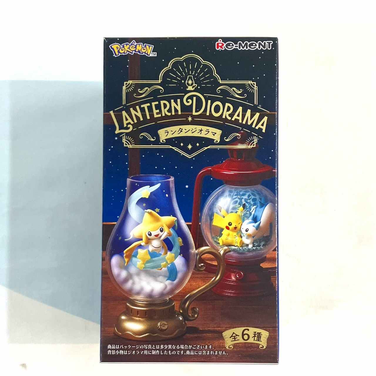 ポケットモンスター　LANTERN DIORAMA　単品