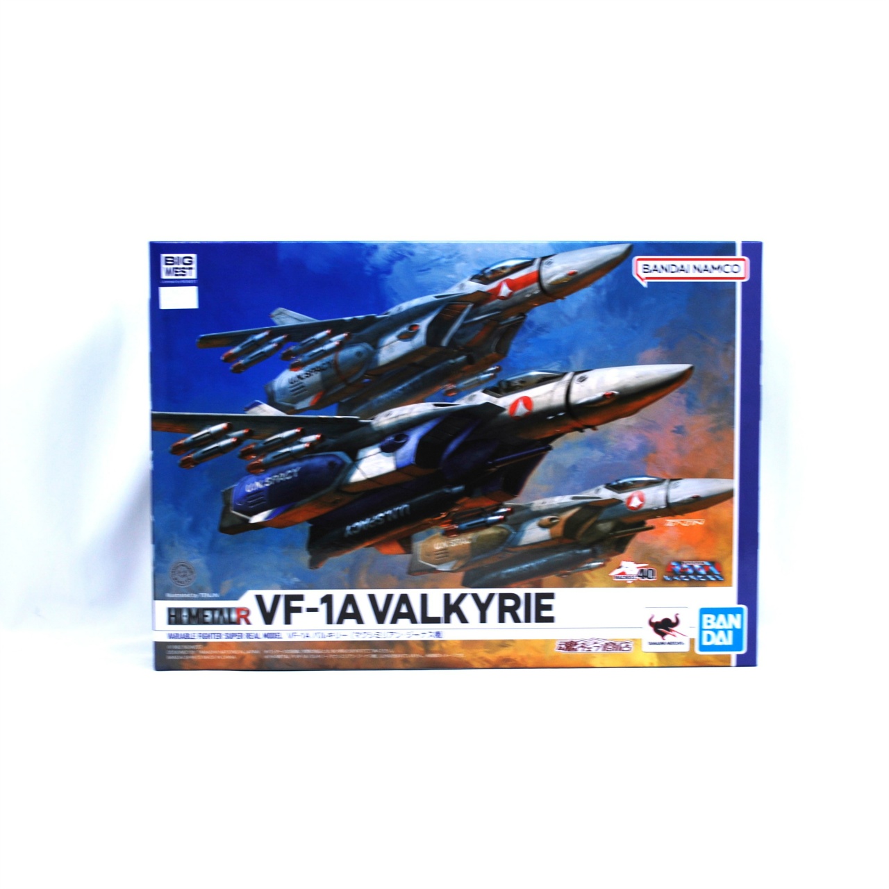 VF HI-METAL R VF-1A バルキリー(マクシミリアン・ジーナス機) マクロス