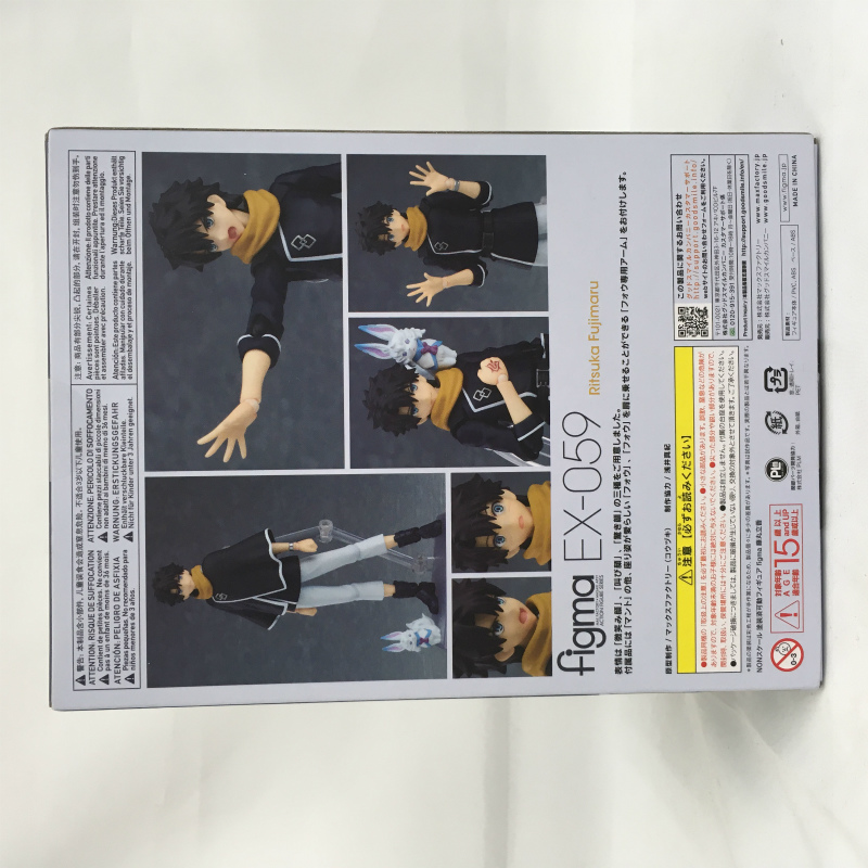 figma 藤丸立香 EX059その他 - その他