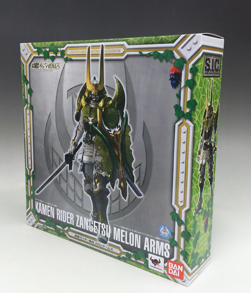 S.I.C. 魂ウェブ限定 仮面ライダー斬月 メロンアームズ