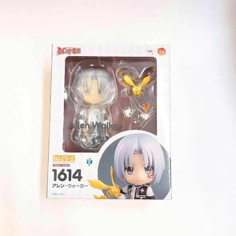 ねんどろいど No.1614  アレン・ウォーカー【再販】