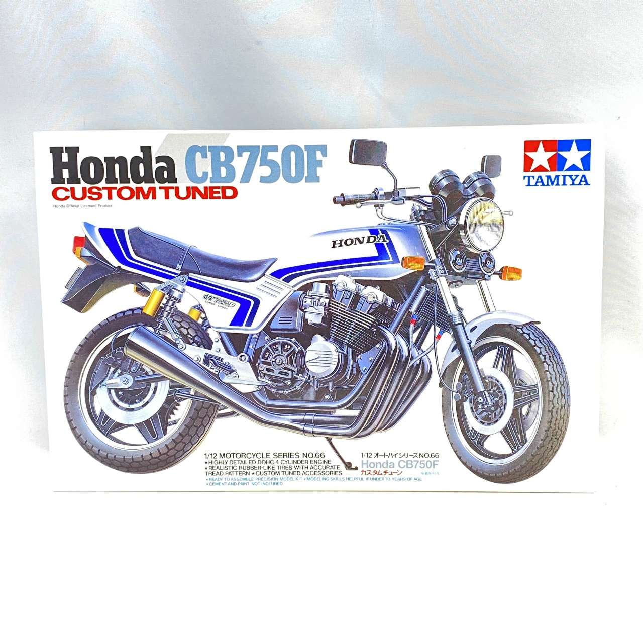 タミヤ 1/12 オートバイシリーズ No.66 ホンダ CB750F カスタムチューン