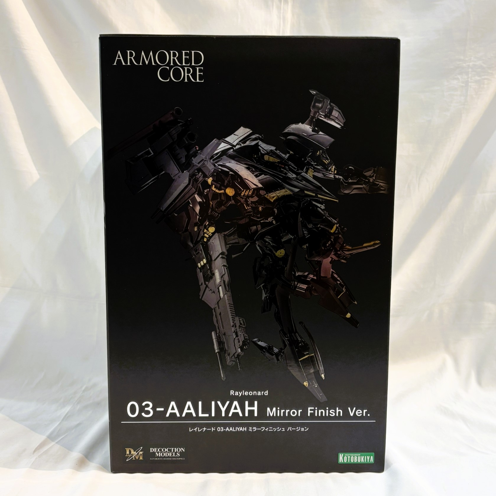 コトブキヤ DECOCTION MODELS アーマード・コア レイレナード 03-AALIYAH Mirror Finish Ver. 可動フィギュア　コトブキヤショップ限定特典「追加武装(051ANNR)左手用」付き